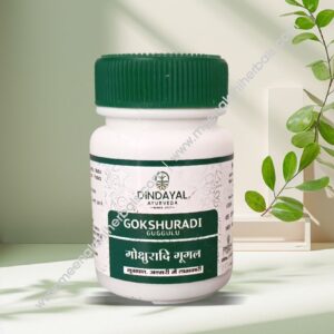 GOKSHURADI GUGGULU 15GM DINDAYAL