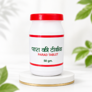 PARAD TABLET 50GM