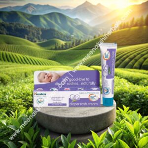 DIAPER RASH CREAM 20GM HIMALAYA