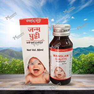 MANGLAM JANAM GHUTTI 60ML
