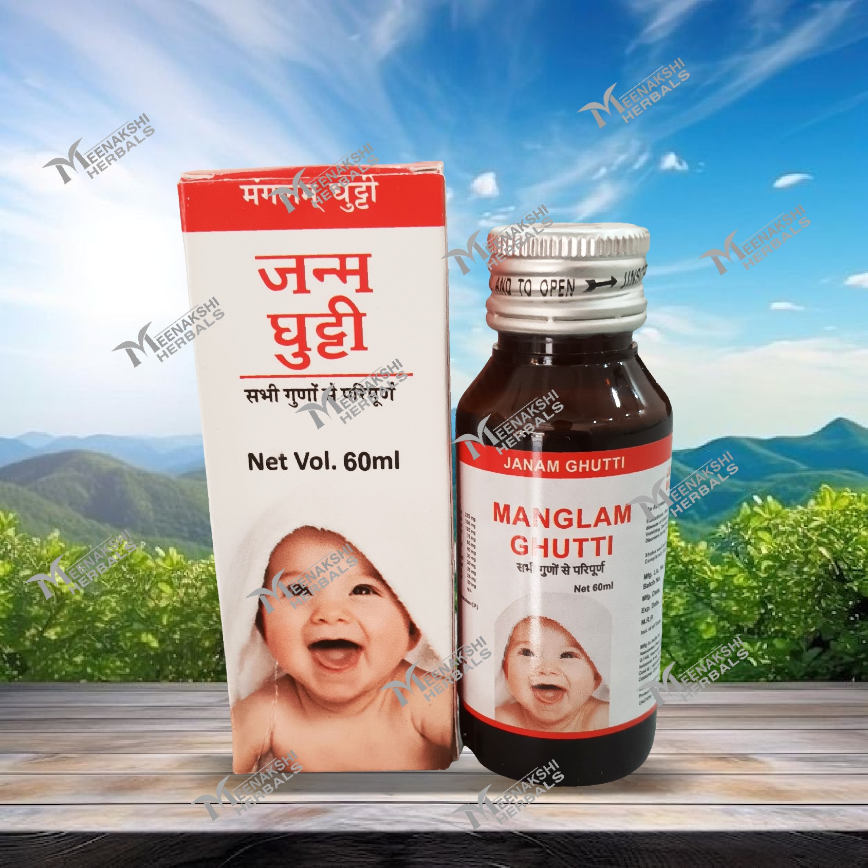 MANGLAM JANAM GHUTTI 60ML