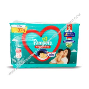 PAMPERS DIAPERS SMALL SIZE 36 Pieces