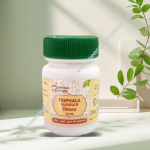 TRIPHALA GUGGULU 15GM DINDAYAL