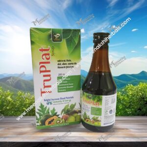 TRUPLAT SYRUP 200ML PRIME