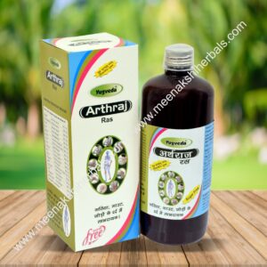 ARTHRAJ RAS 200ML YUGVEDA