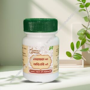 KHADIRADI VATI 10GM DINDAYAL