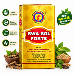 SWA-SOL FORTE 100 TABLET